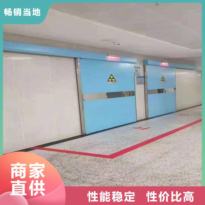 防辐射工程让客户买的放心
