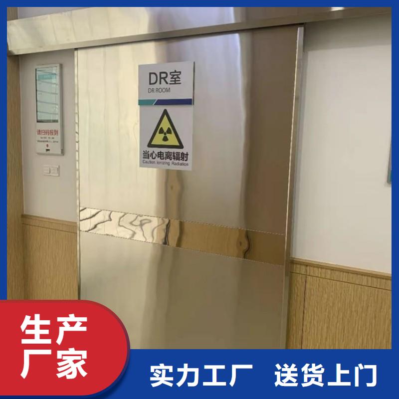 信誉好的宠物医院防护门