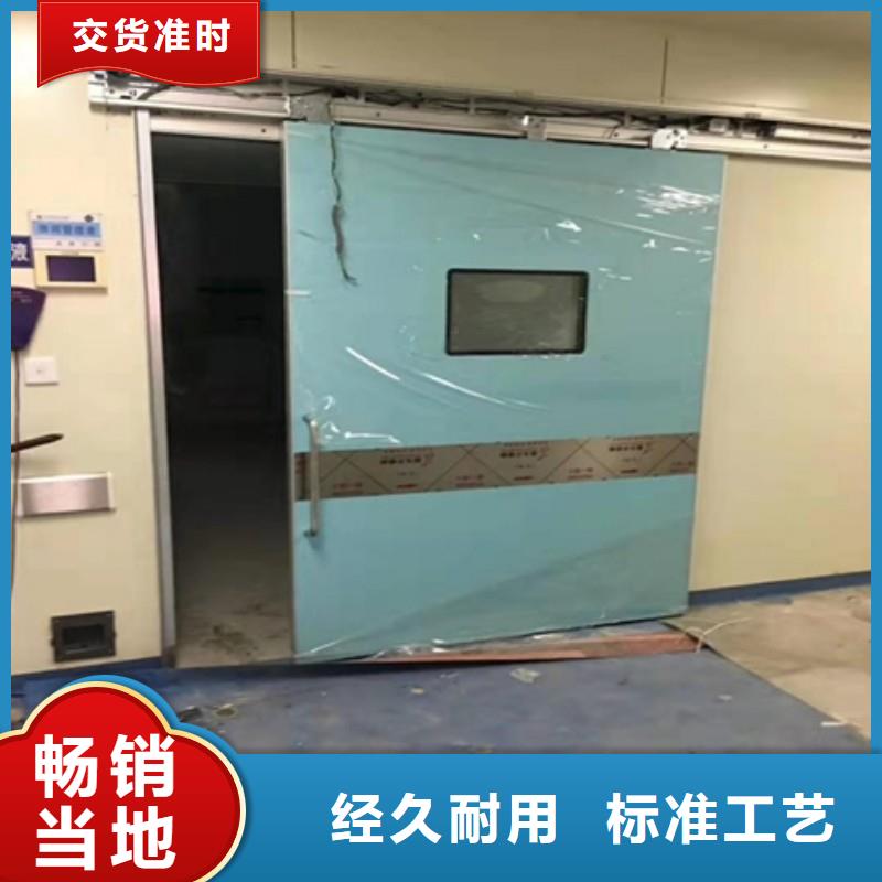 骨科用铅屏风经验丰富