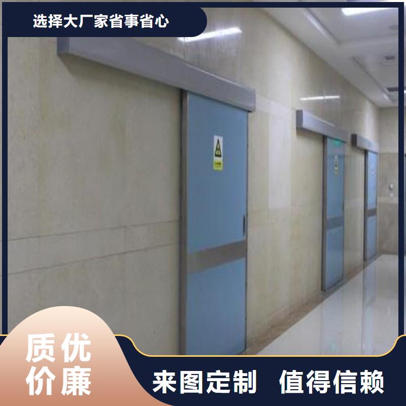口碑好的X射线防护工程销售厂家