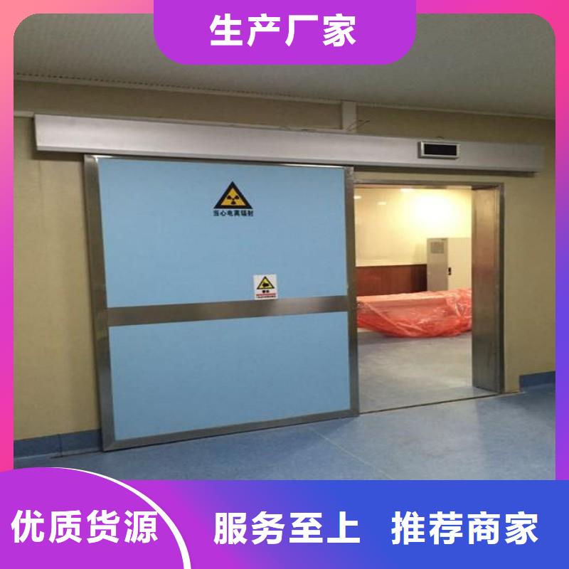 防辐射工程厂家直营