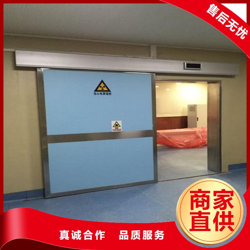 防辐射工程厂家拥有先进的设备