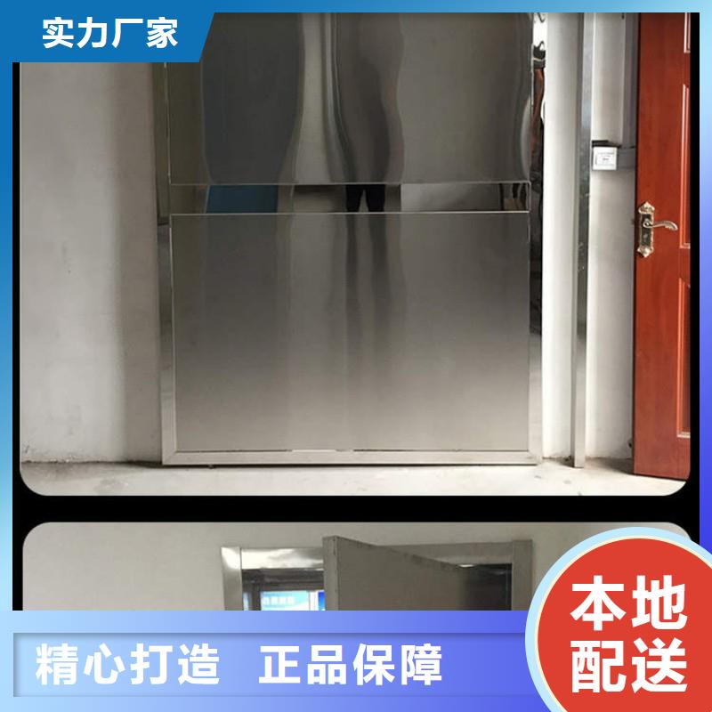 防辐射工程品质信得过