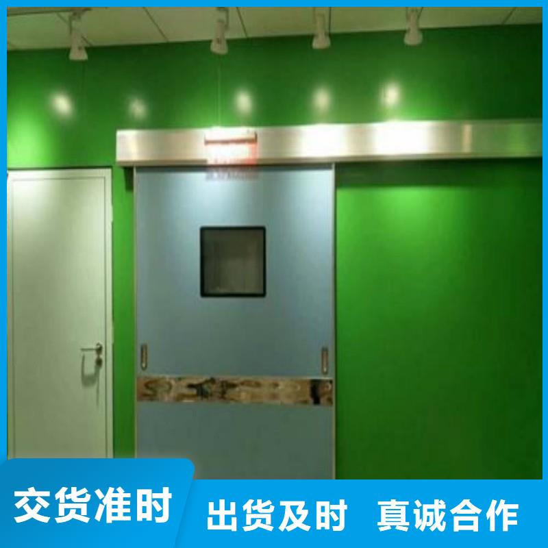 防辐射工程大厂生产品质