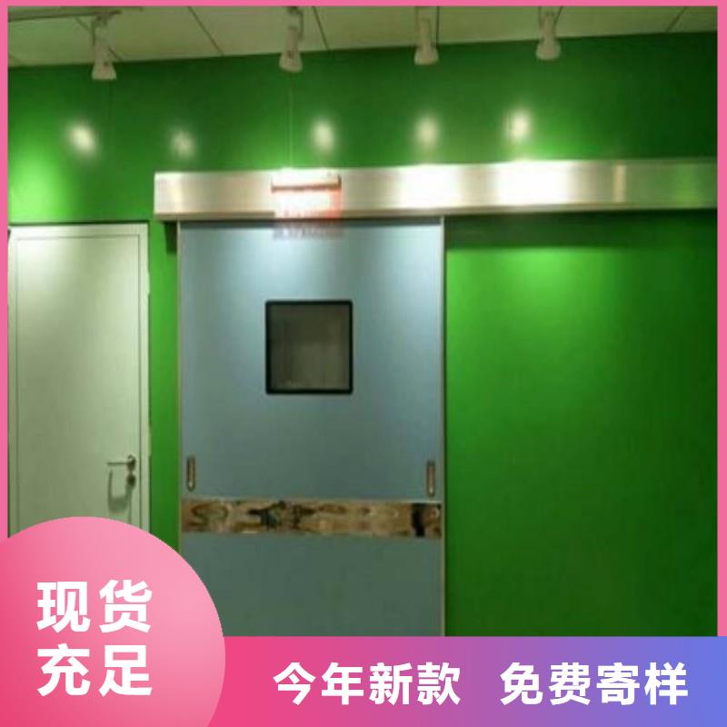 防辐射工程精选优质材料