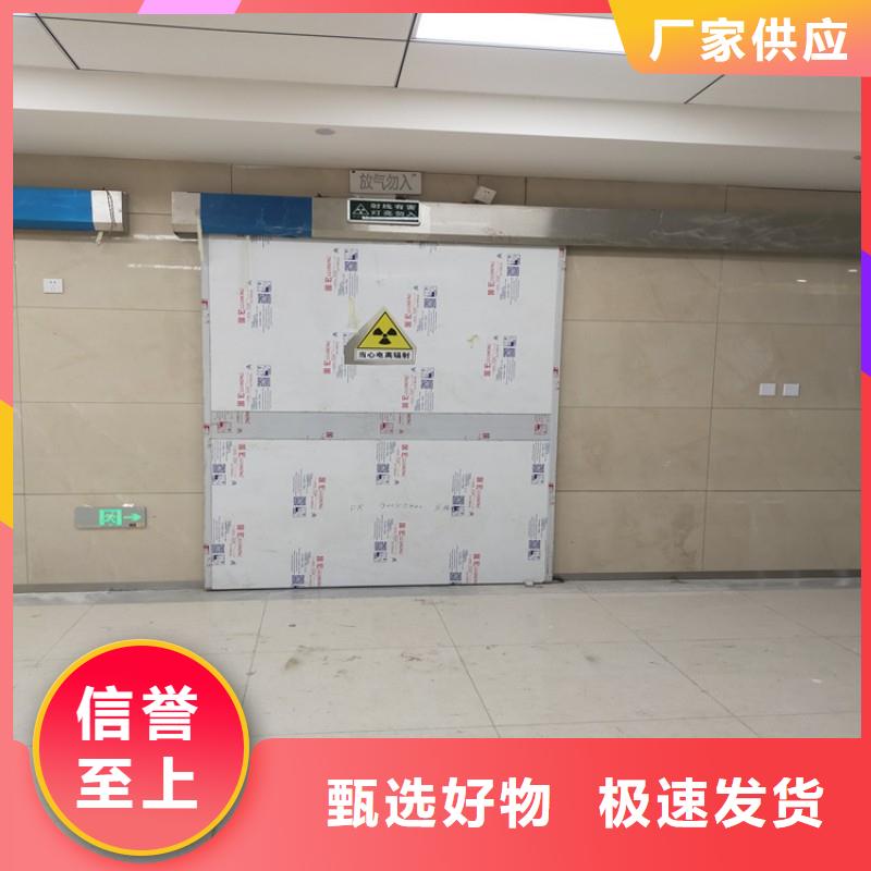 信誉好的铅门