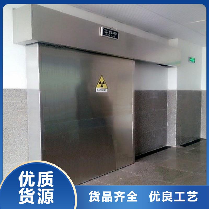 防辐射工程品牌大厂家