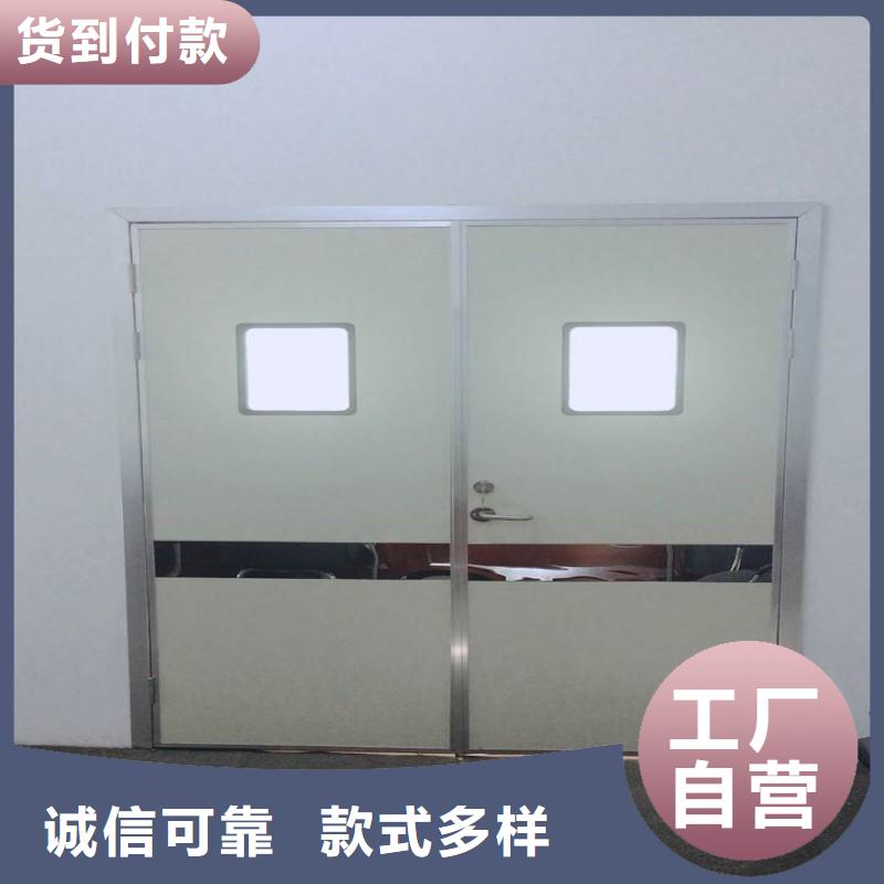 生产防辐射门_品牌厂家