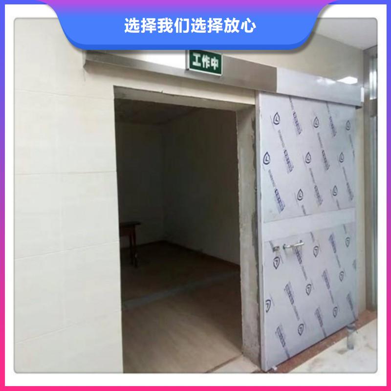 ?防射线工程非标定制