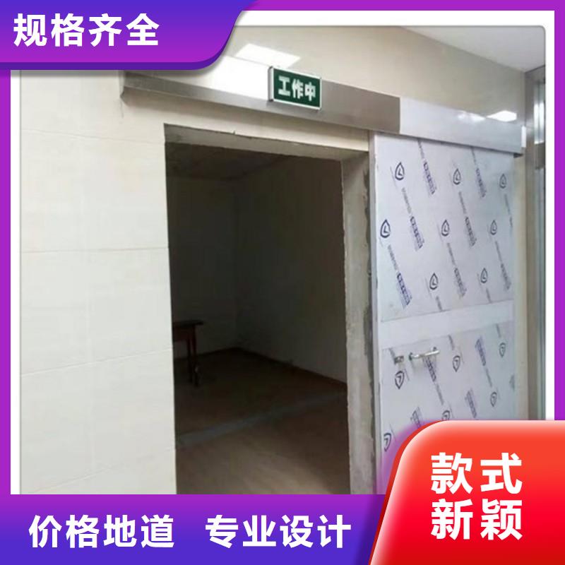 医院防护工程厂价批发