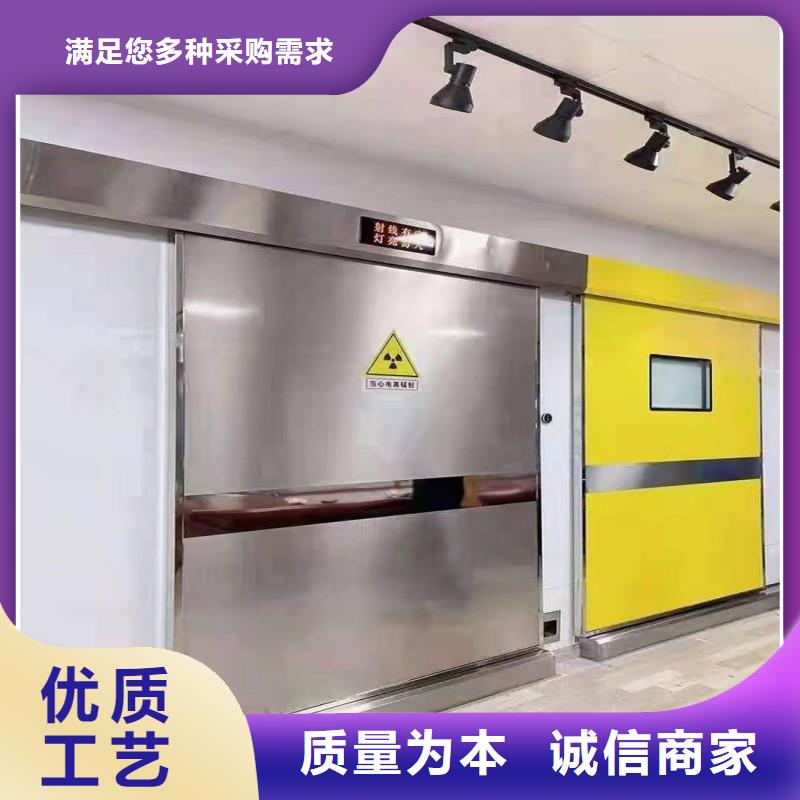 防辐射工程大品牌值得信赖
