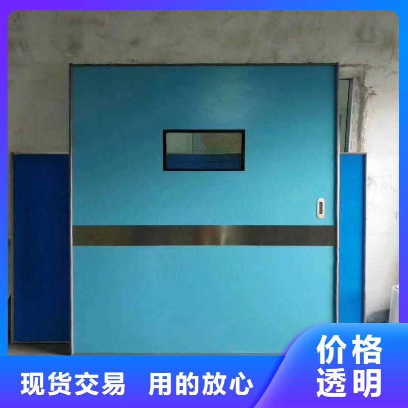 防辐射工程厂家直营