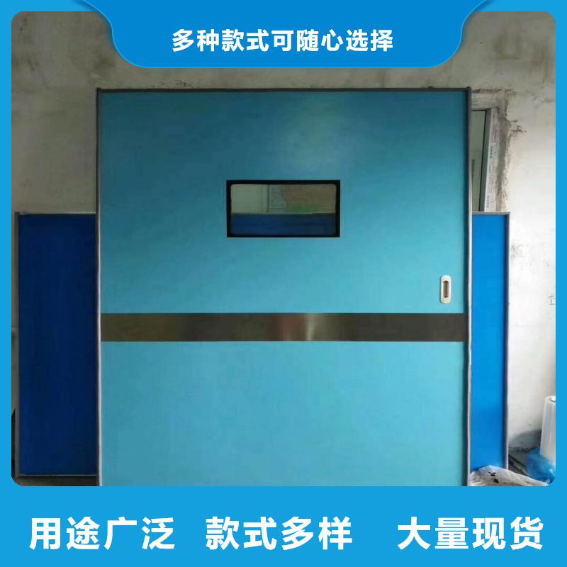 防辐射工程制造厂家
