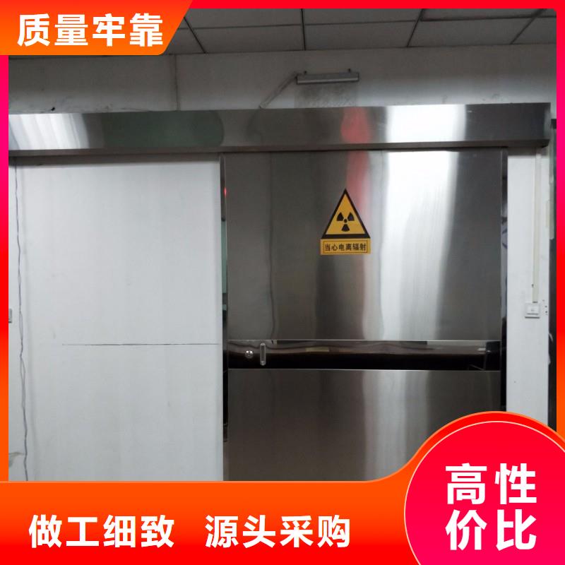长期供应铅房