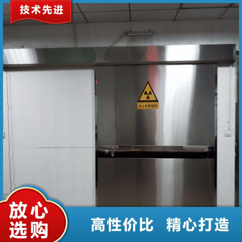 防辐射工程批发货源