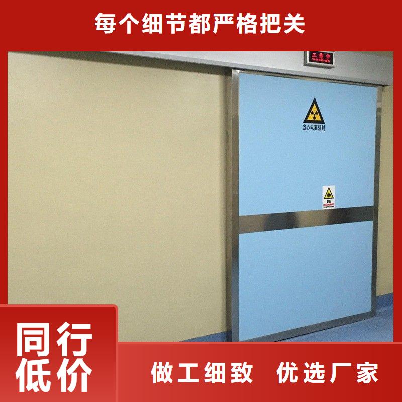 防辐射工程大厂生产品质