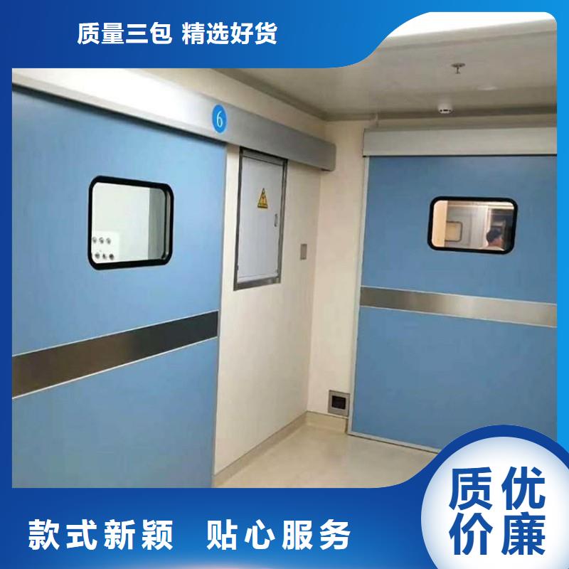 防辐射工程真实拍摄品质可靠