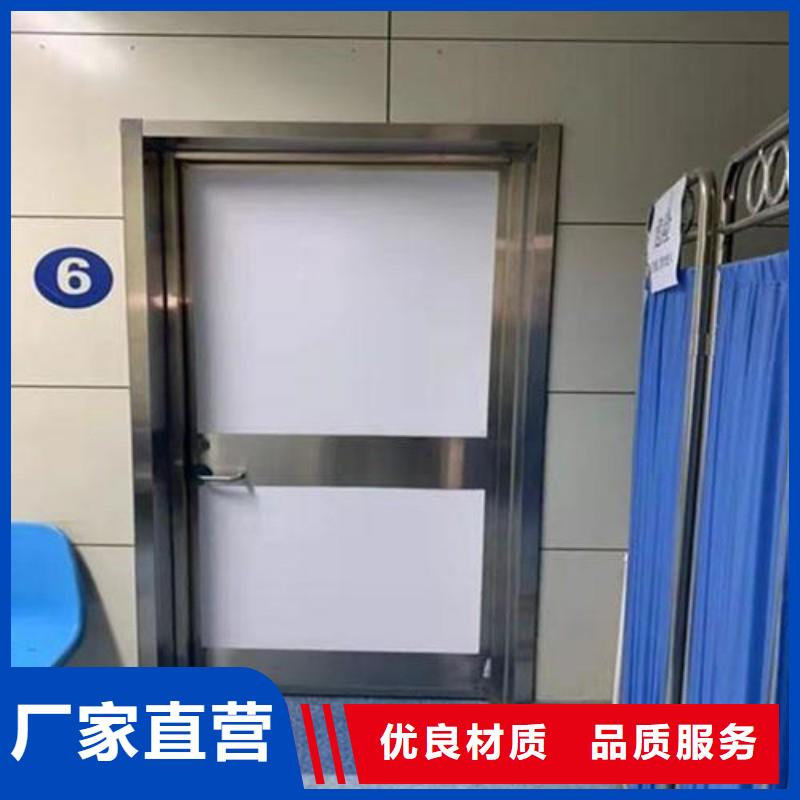 防辐射工程多种规格供您选择