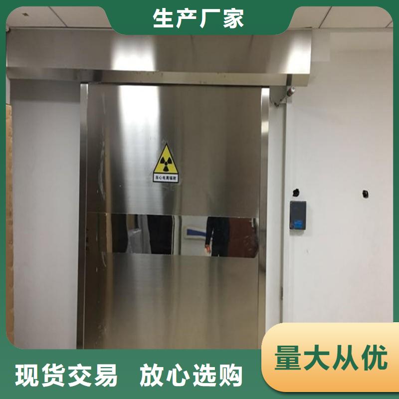 铅房价格含运费