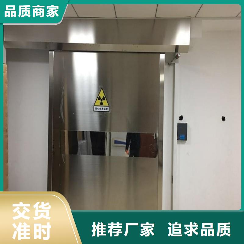 核医学防辐射工程常规型号大量现货