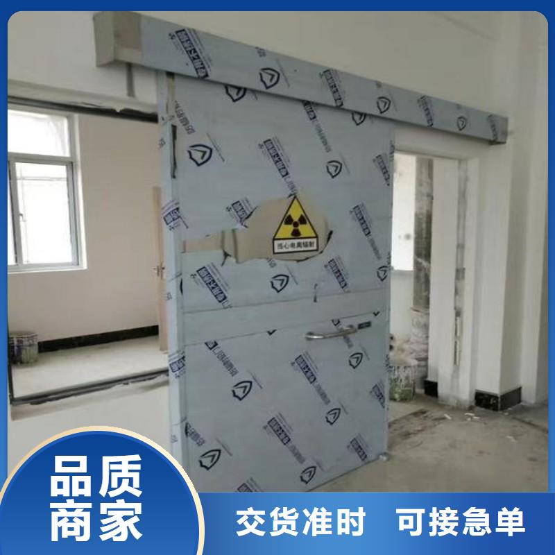 防辐射工程支持大批量采购