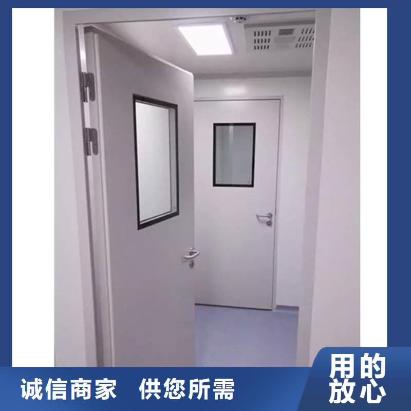防辐射工程匠心品质