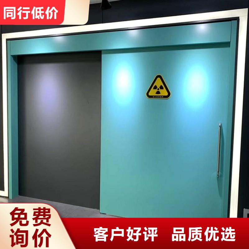?防射线工程非标定制