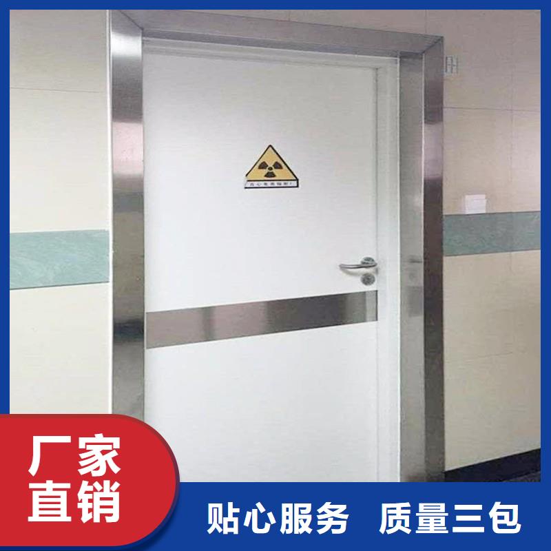 防辐射工程经验丰富品质可靠
