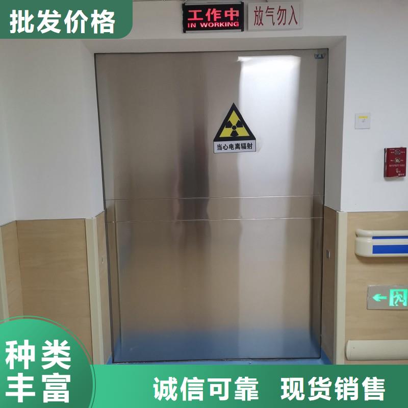 防辐射工程厂家拥有先进的设备