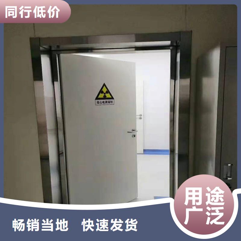 发货及时的?防射线工程供货商