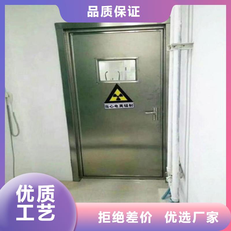 防辐射工程超产品在细节