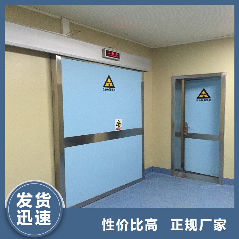 防辐射工程经验丰富品质可靠
