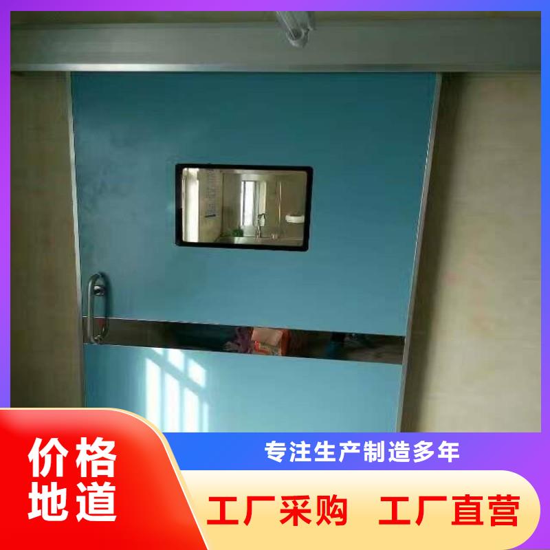 防辐射工程支持定制加工