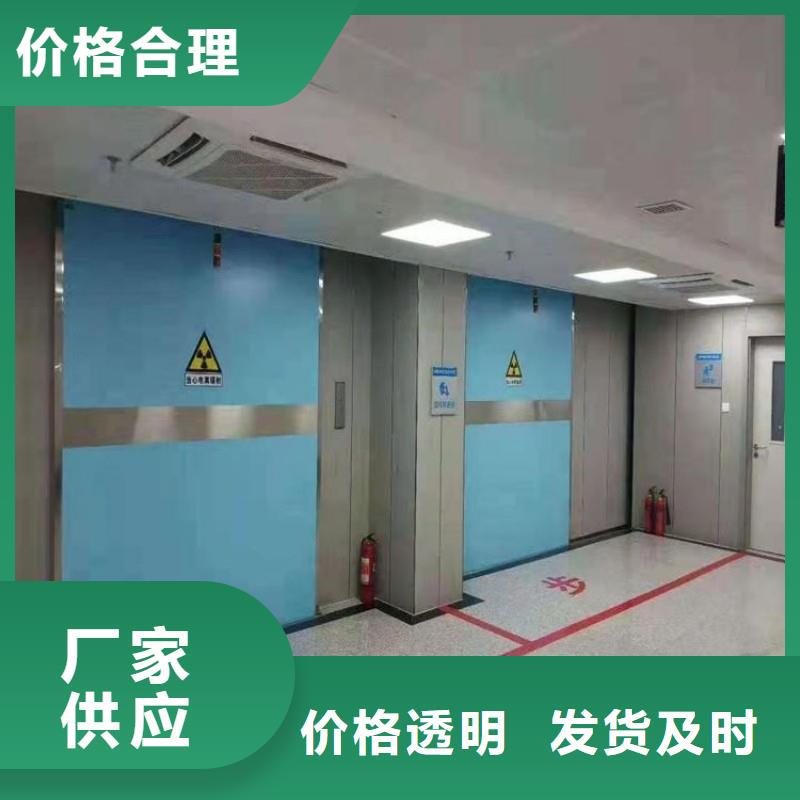 防辐射工程支持大批量采购