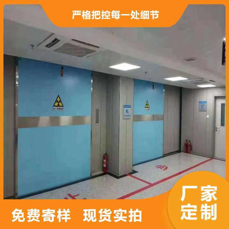 铅门、铅门厂家-价格合理