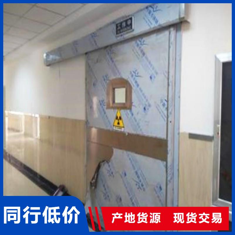 防辐射工程经验丰富品质可靠