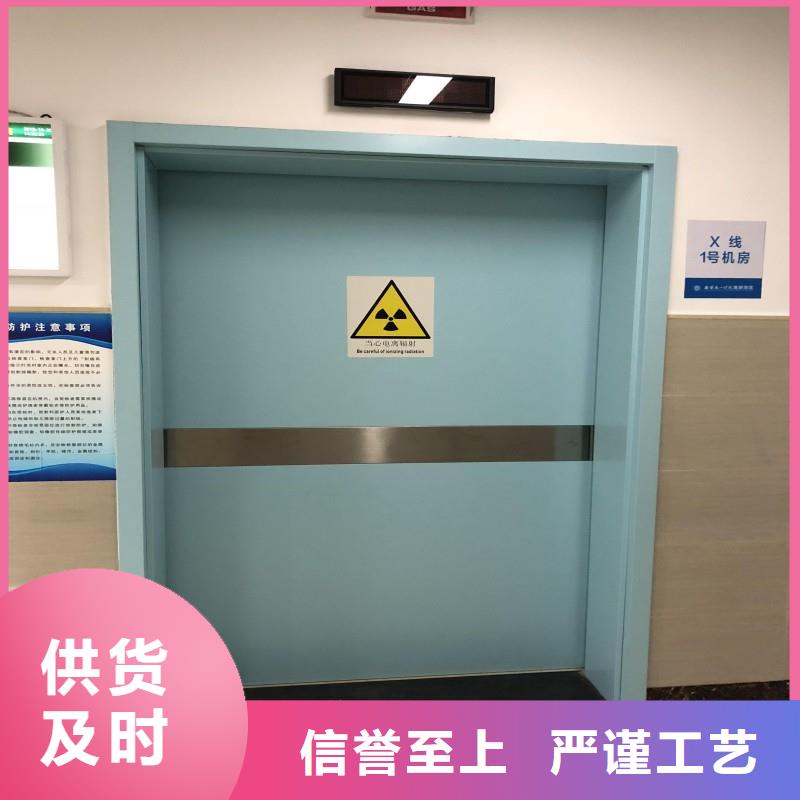 口碑好的X射线防护工程销售厂家