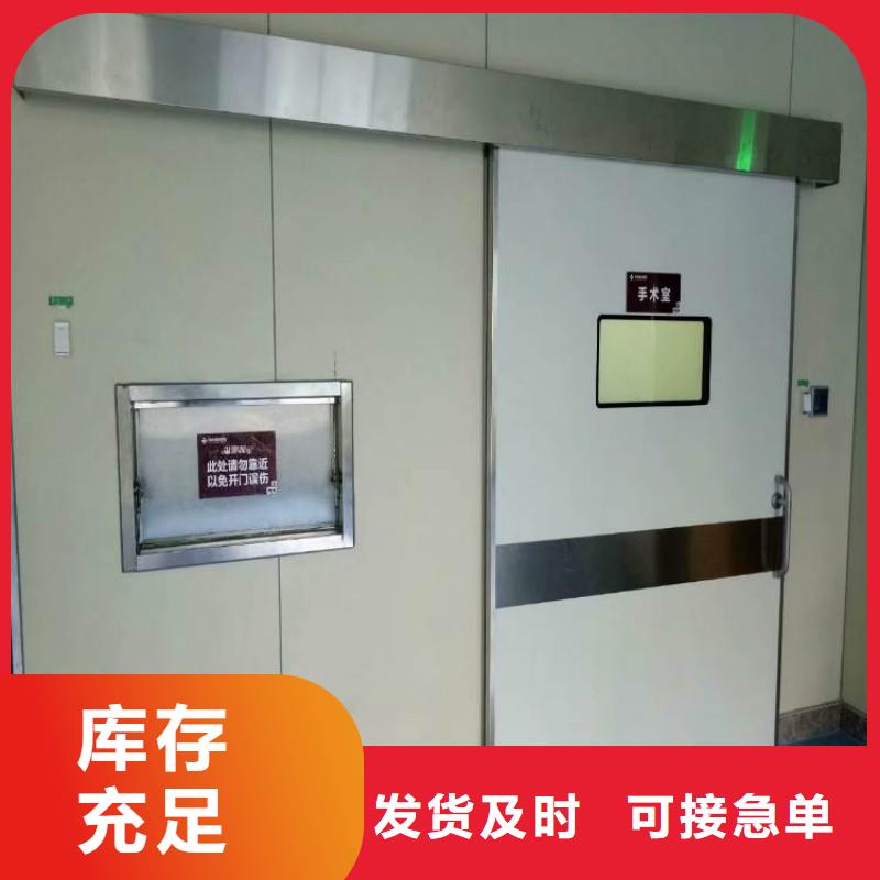 防辐射工程实体厂家大量现货