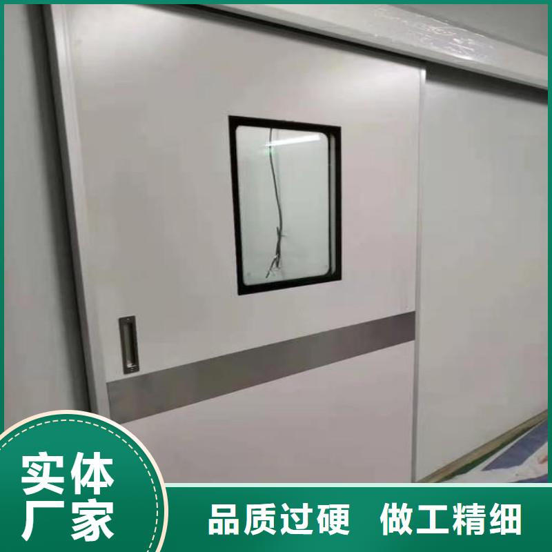防辐射工程高品质现货销售