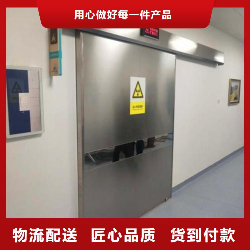 防辐射工程大品牌值得信赖