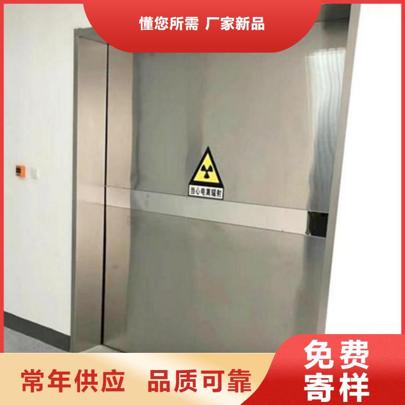 防辐射工程厂家直营