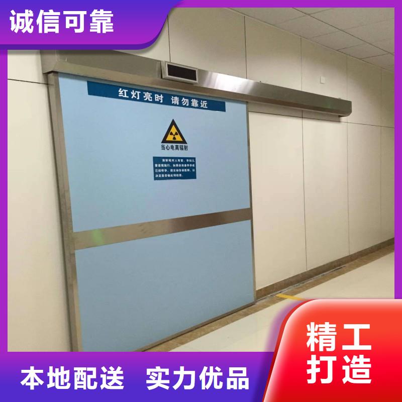 铅屏风、铅屏风厂家直销—薄利多销
