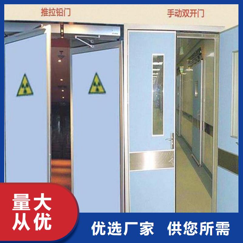 铅门、铅门厂家-价格合理