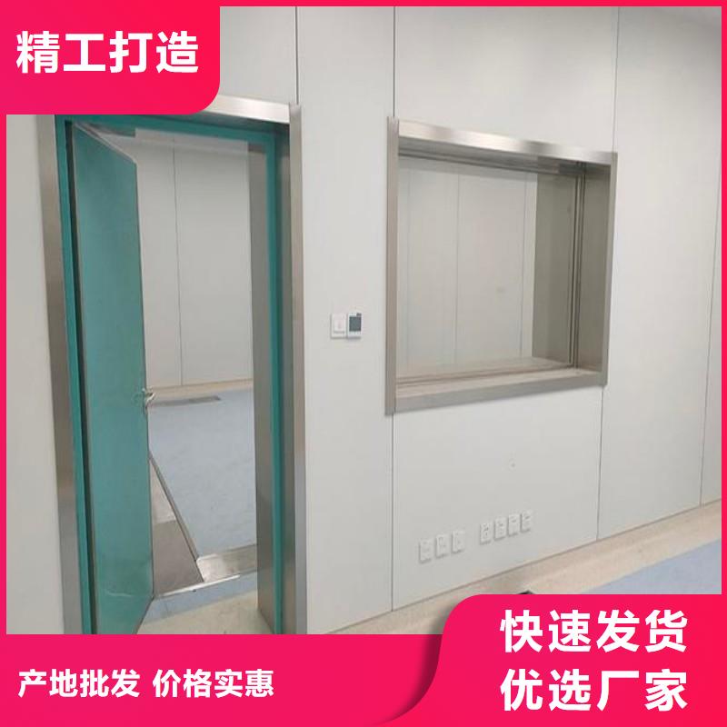 防辐射工程信誉至上