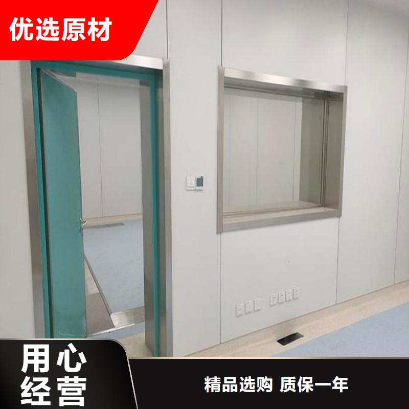 防辐射工程支持大批量采购