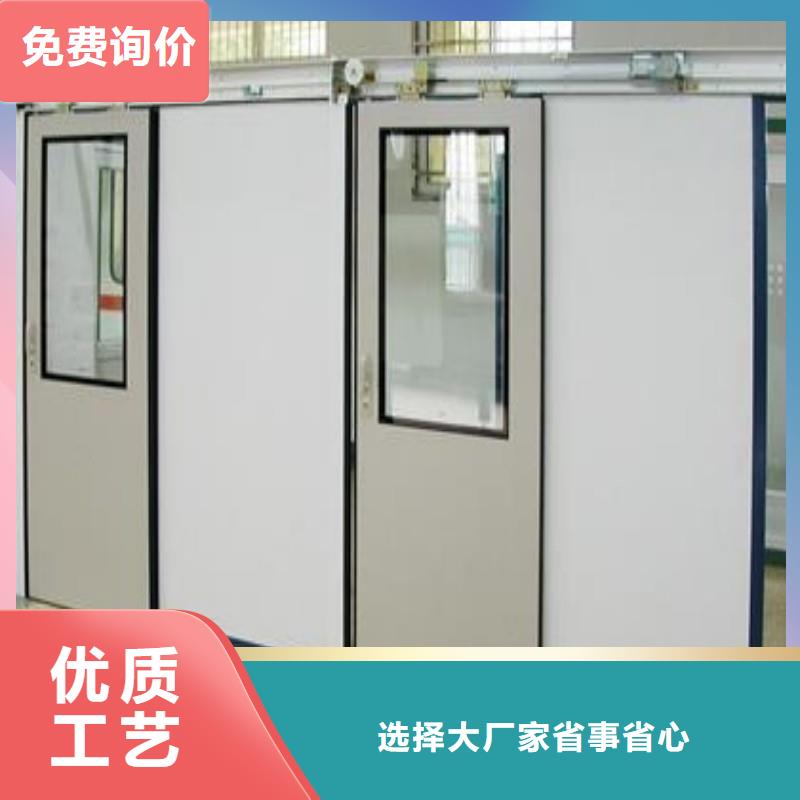 防辐射工程随心所欲定制