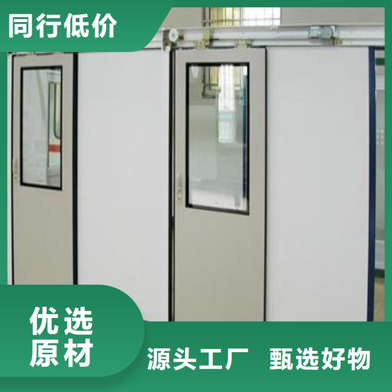 防辐射工程信誉至上
