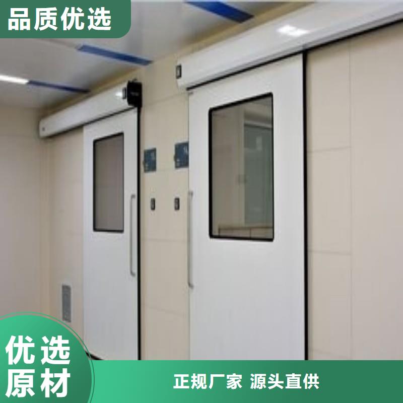 X射线防护工程、X射线防护工程生产厂家-找正兴医用工程有限公司