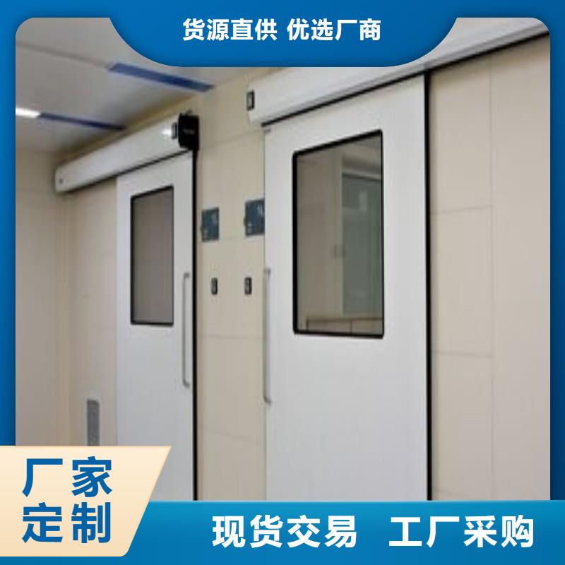 防辐射工程好产品不怕比