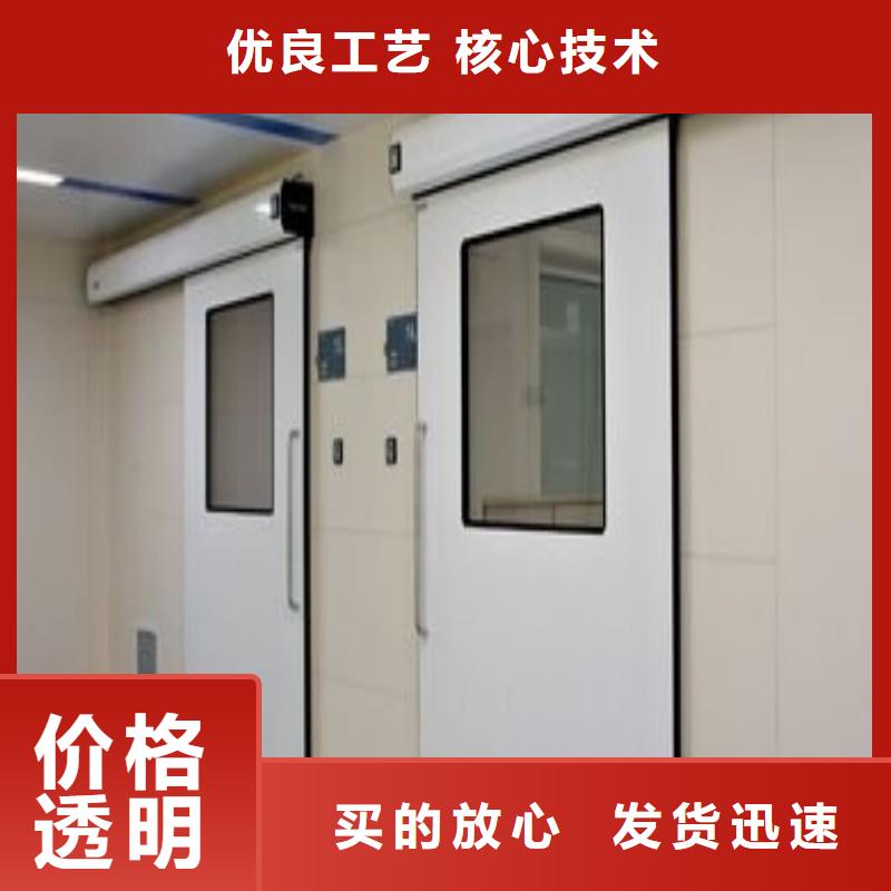 核医学污水处理工程现货直发